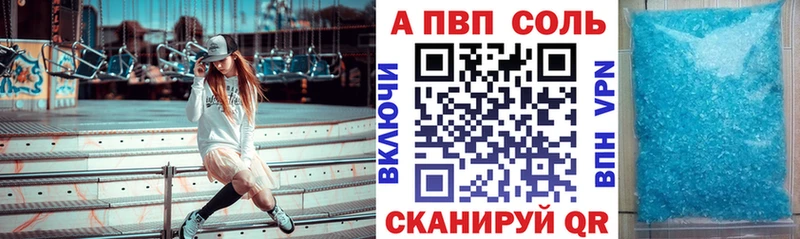 Купить ГАШИШ  МАРИХУАНА  Cocaine  Вейп ТГК  МЕФ  Alpha-PVP  Козьмодемьянск