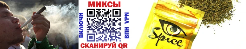 БУТИРАТ Butirat  Купить закладки  Козьмодемьянск 