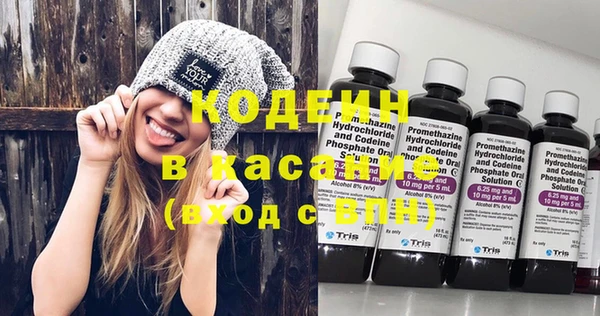 дживик Магас