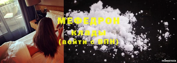 соль курить ск Магадан