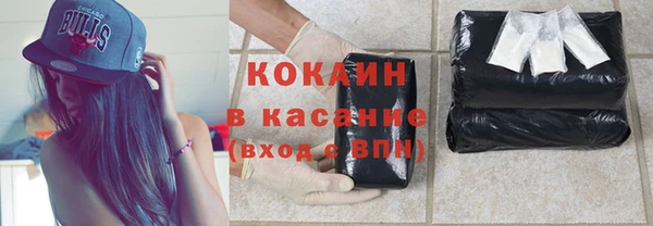 ПСИЛОЦИБИНОВЫЕ ГРИБЫ Майский