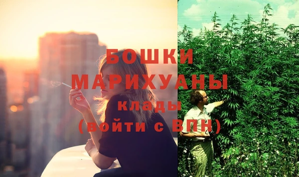 соль курить ск Магадан
