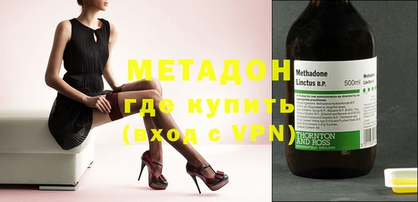соль курить ск Магадан