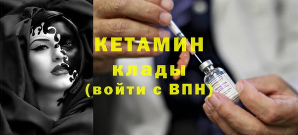 ПСИЛОЦИБИНОВЫЕ ГРИБЫ Майский
