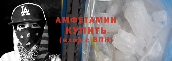 дживик Магас