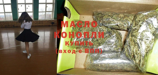 дживик Магас