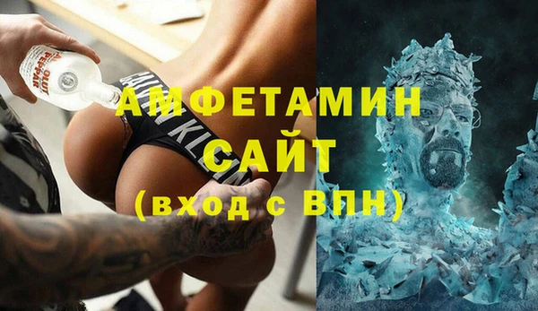 ПСИЛОЦИБИНОВЫЕ ГРИБЫ Майский