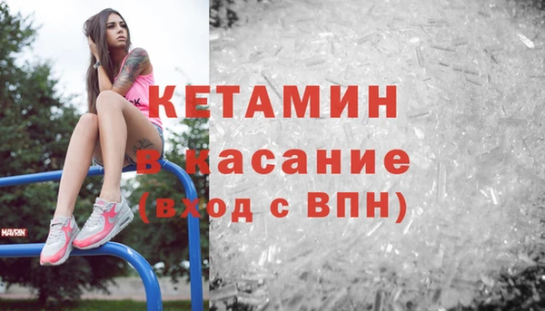 соль курить ск Магадан