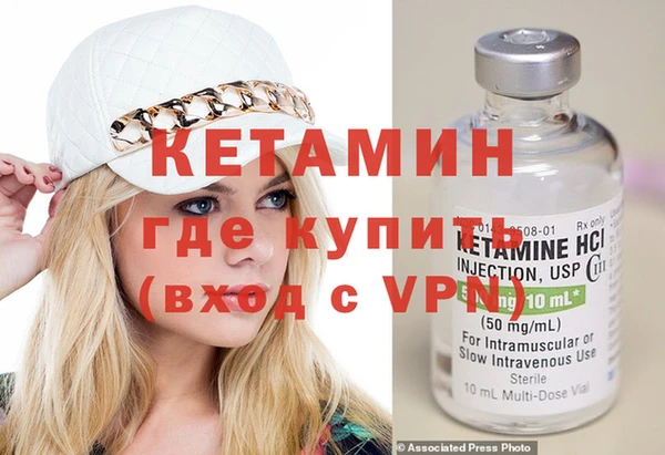 дживик Магас