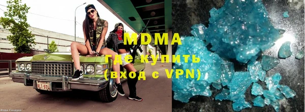 дживик Магас