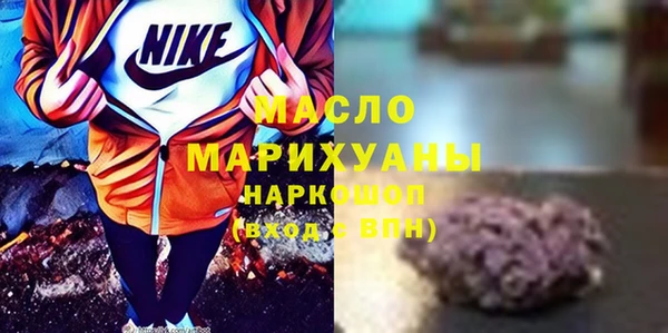 ПСИЛОЦИБИНОВЫЕ ГРИБЫ Майский