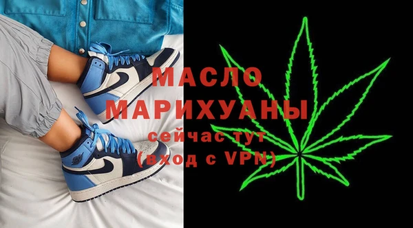 ПСИЛОЦИБИНОВЫЕ ГРИБЫ Майский