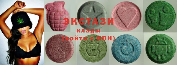 ПСИЛОЦИБИНОВЫЕ ГРИБЫ Майский