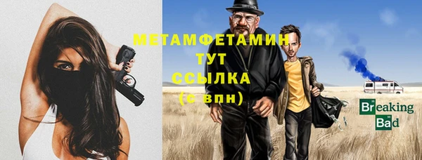 ПСИЛОЦИБИНОВЫЕ ГРИБЫ Майский