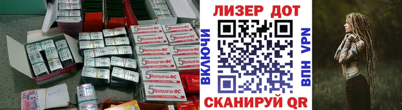 LSD-25 экстази ecstasy  Купить  Козьмодемьянск 
