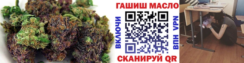 Купить где  Козьмодемьянск  Дистиллят ТГК жижа 